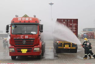 筑牢安全防線，護航運輸動脈——記2018年福州市道路危險貨物運輸應急處置演練