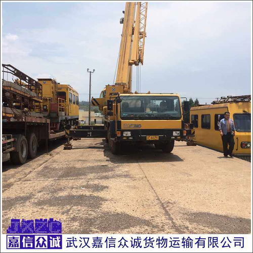 準時準點，從武漢到彭水縣的家居用品物流運輸專家