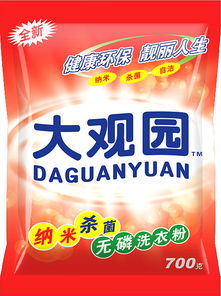 大觀園洗滌用品包裝設(shè)計(jì) 上海專(zhuān)業(yè)公司如何提升洗衣粉包裝袋與日用品包裝的視覺(jué)魅力與市場(chǎng)競(jìng)爭(zhēng)力