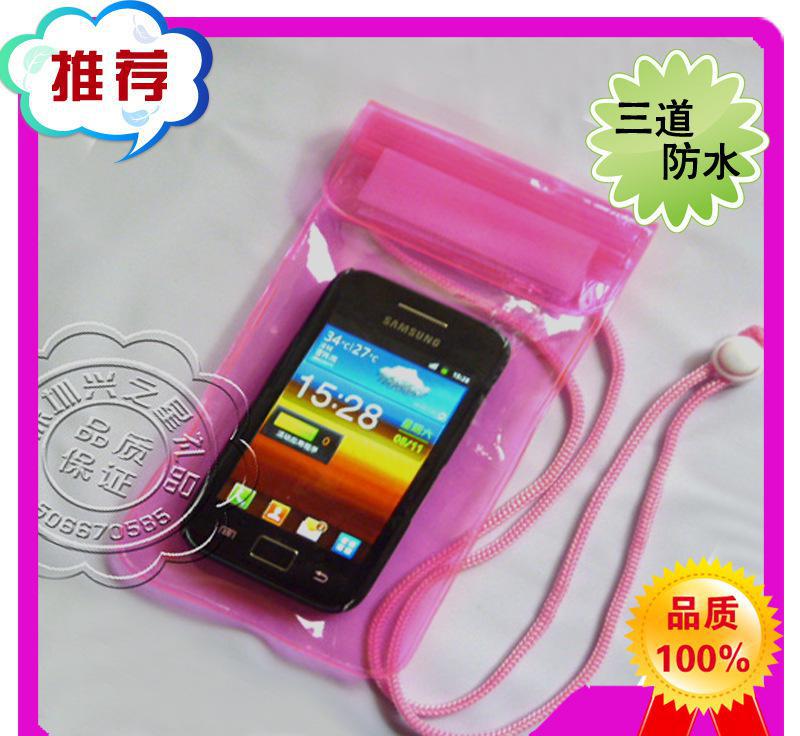 暢享戶外無憂 三道拉鏈?zhǔn)謾C(jī)防水袋的全方位保護(hù)指南